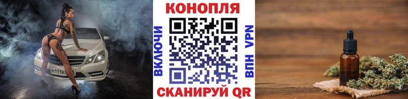 Виды наркотиков купить Лодейное Поле COCAIN  Марихуана  МЕФ  ГАШ 