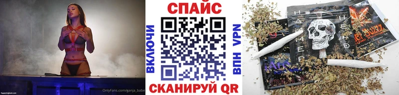 mega ТОР  Лодейное Поле  Бутират вода 