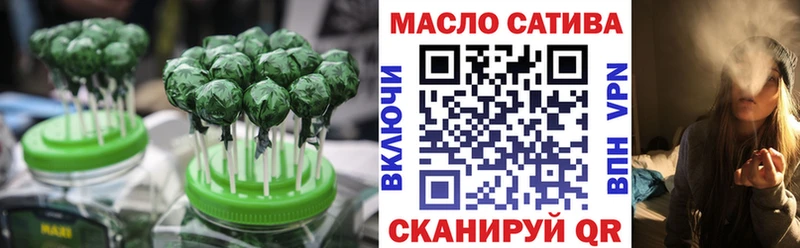 Canna-Cookies конопля Лодейное Поле