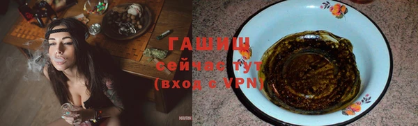 прущий лед Вяземский