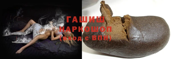 mix Волоколамск