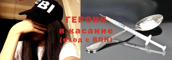 mix Волоколамск