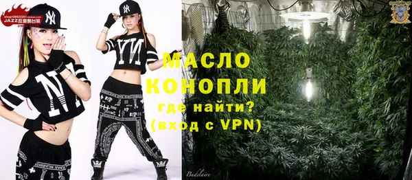 mix Волоколамск