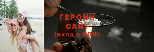 mix Волоколамск