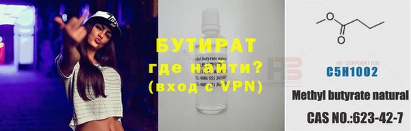 mix Волоколамск