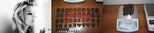 мет Володарск