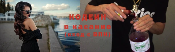 мет Володарск