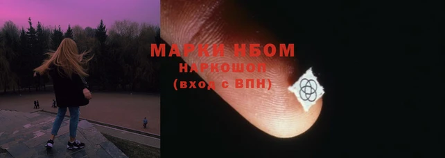 mix Волоколамск