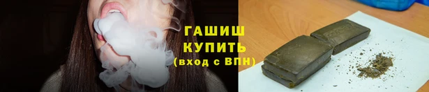 мет Володарск