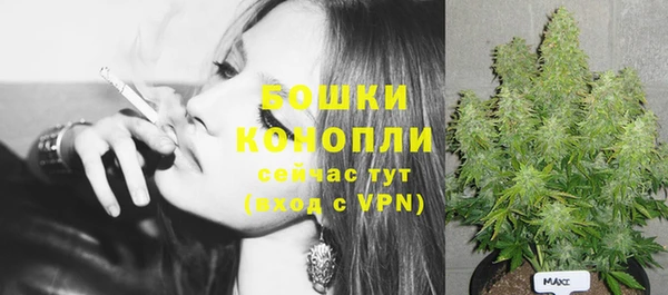 mix Волоколамск