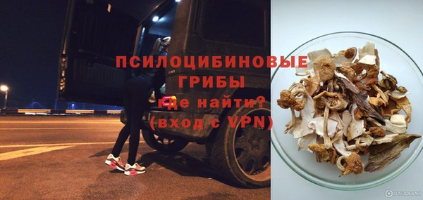mix Волоколамск