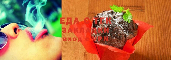 mix Волоколамск