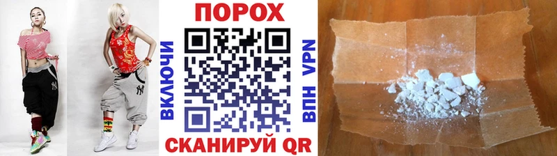 площадка наркотические препараты  где продают   Лодейное Поле  Первитин витя 